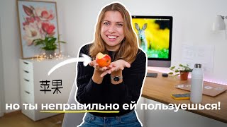 НЕТ! У тебя не плохая память!