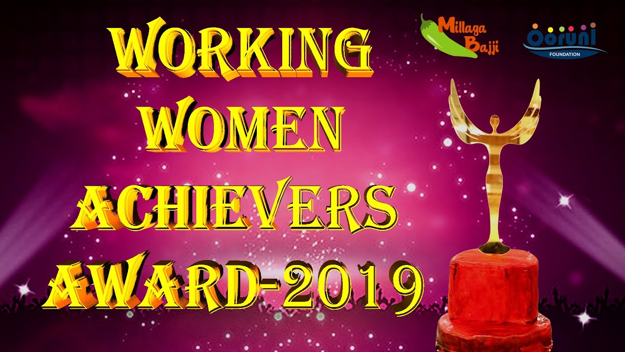 WORKING WOMEN ACHIEVERS AWARD - 2019 | Nominees Interview ...