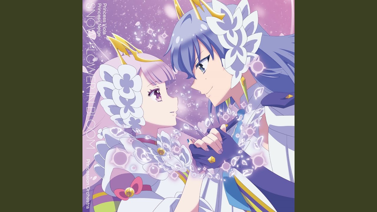 Dance with the Bloom