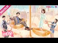 [INDO SUB] Ratu Penawar Harga (My Bargain Queen) EP09 | Lin Gengxin, Wu Jinyan | YOUKU