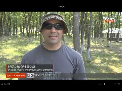 პალიტრა ტვ 12:07