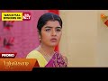Poongodi - Special Promo | 14 Feb 2026 | Tamil Serial | Sun TV