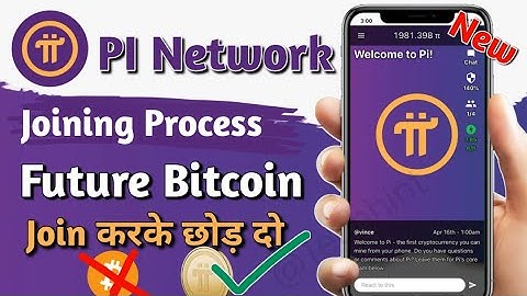 PI Network Future Bitcoin | PI Kaise Mining Kare | PI network Joining Process