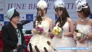 白石麻衣ら「乃木坂46」メンバー、囲み取材に登場　「2013乃木坂JUNE BRIDEフェスティパル」