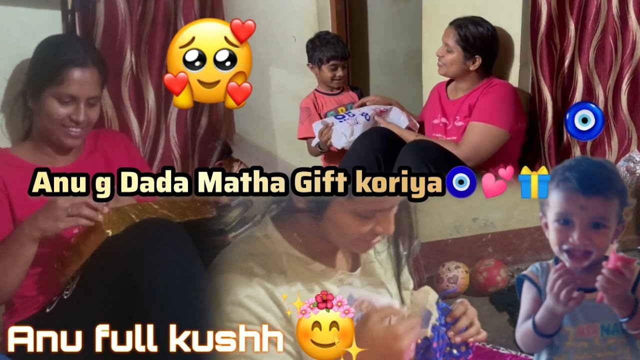 🧿ಅನುನಾ bdy ಗ್ ದಾದಾ gifಗಿಫ್ಟ್ ಕೊರಿಯಾ 🤔🎁|| ಒಂತಿಲ ಅನು ಗ್ Prank malthodundu 😂🦎||