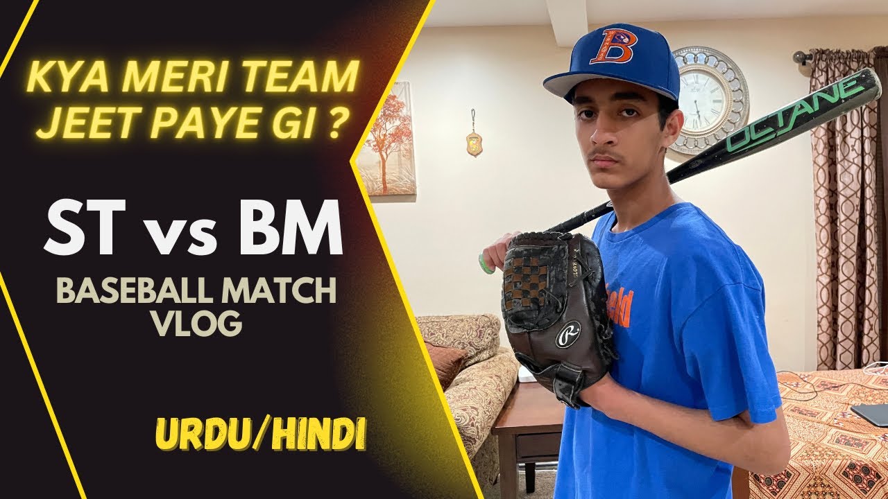 Baseball Match USA Daily Vlogs Urdu Hindi Vlogs Khizer baseball-match-usa-daily-vlogs-urdu-hindi-vlogs-khizer