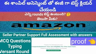 Live Amazon full assessment with answers Work from Home amazonassessmenttest #careerbuilderjobs