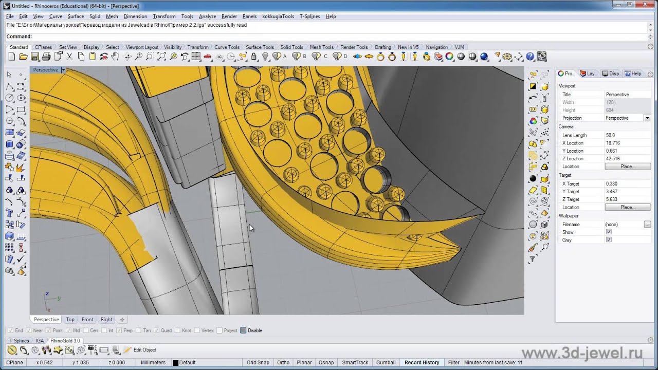 Jewelcad 5.1 software