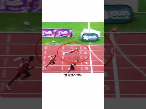다른 의미로 인간 탄환이었던 선수 thumbnail