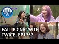 Fall picnic with TWICE!! [Entertainment Weekly/2018.11.12]