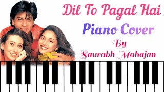 Dil To Pagal Hai Piano Instrumental || Instrumental Music || EasyPianoTuts