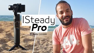 أفضل وأرخص مثبت لكاميرا الجوبرو | iSteady Pro GoPro Gimbal Review