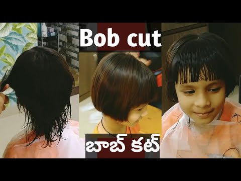 Professional Bob Cut | Bob Hair Cut | Round Shape Short Baby Cut | Girls  Long To Short Cut |Easy Way - Youtube