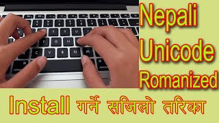 Install Nepali Unicode Romanized in Computer Resimi