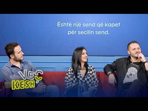 Video: Çfarë është një tipar i trashëguar?