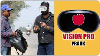 Apple Vision Pro Funny Prank | Latest Telugu Pranks | FunPataka