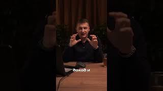 13 лайфхаков в финансах и инвестициях: рост доходов