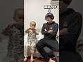 子供ってすごい