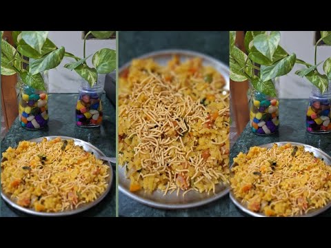 poha kaise banate hain #shorts - YouTube