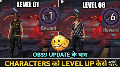 How To Upgrade Characters After Ob39 Update Free Fire | Characters Ka Level Up Kaise Kare FF
