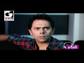 ياسر عدوية مانا قولتلك     