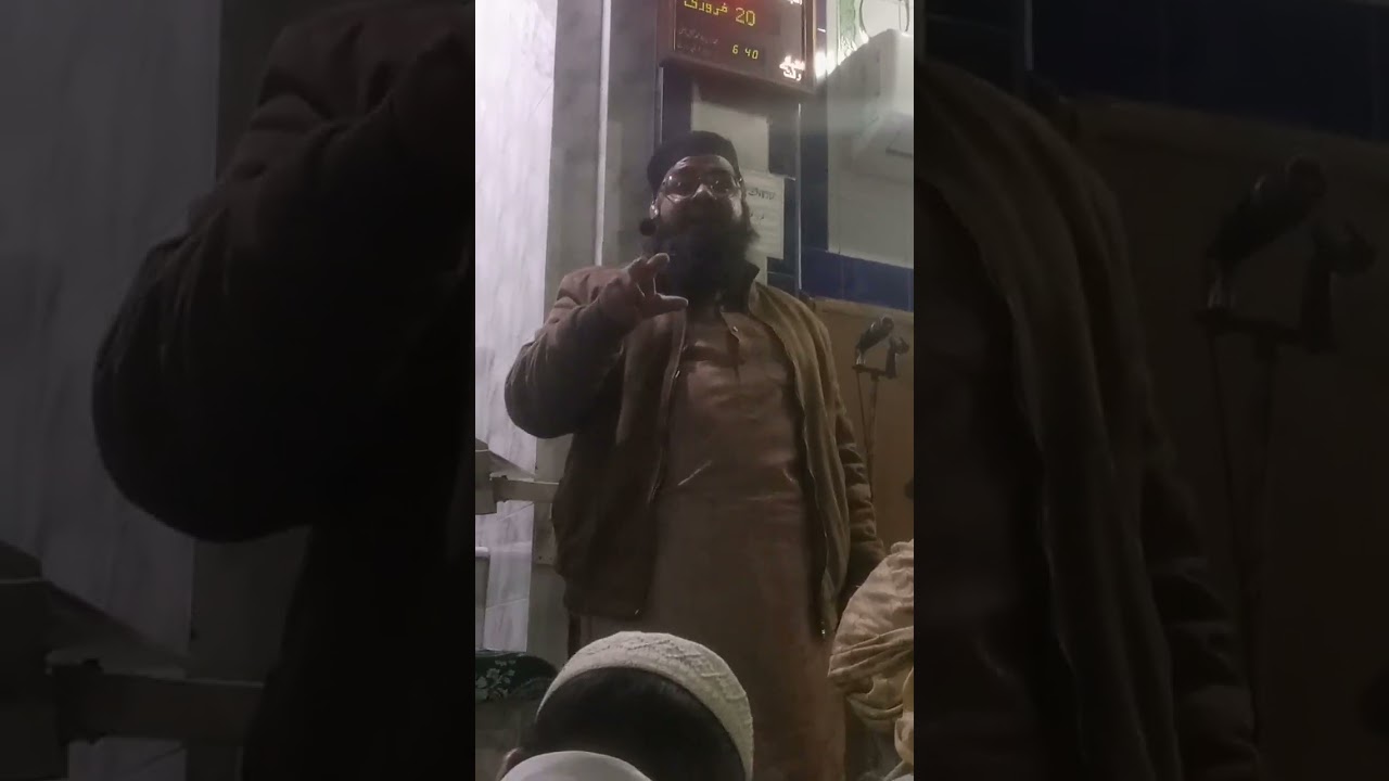 مسلہ الہ بطرز شاہ ولی اللہ رح وحسین علی الوانی رح ۔۔۔p3