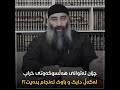 چۆن ئەتوانی هەڵسوکەتی خراپ ئەنجام بدەیت لەگەڵ دایك و باوکت مامۆستا هەڵۆ حەمە ڕەشید چۆن ئەتوانی هەڵسوکەتی خراپ ئەنجام بدەیت لەگەڵ دایك و باوکت مامۆستا هەڵۆ حەمە ڕەشید
