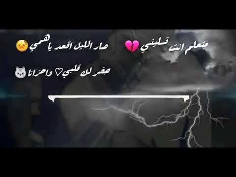 صار الليل صلاح البحر