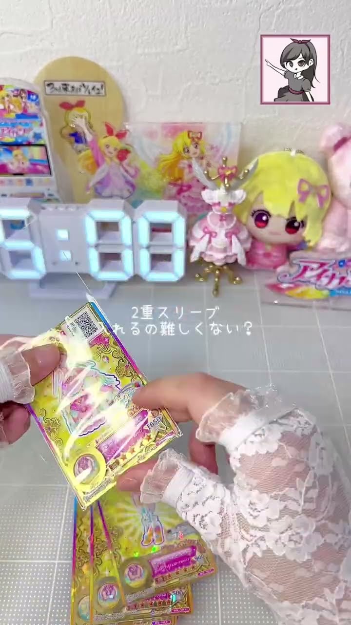 アイカツスターズ！ルーレットカード太陽のドレスセット#shorts - YouTube