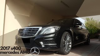 Mercedes S-Class s400 2017 review after 5 years
