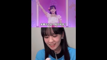 Thumbnail of 愛♡スクリ～ム!   AiScReam Love Live Compilation #aiscream #lovelife #anime  #music #jpop #fyp