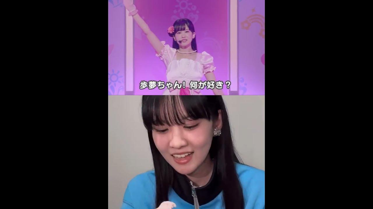 愛♡スクリ~ム! AiScReam Love Live Compilation #aiscream #lovelife #anime #music #jpop #fyp 愛♡スクリ~ム! AiScReam Love Live Compilation #aiscream #lovelife #anime #music #jpop #fyp