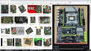 Turbo Unlock Plex HD e Atermiter x99 via atualização de Bios,desbloqueio turbo boost Xeon, fácil.