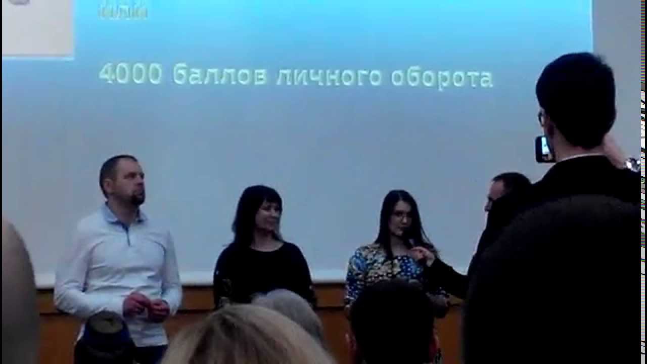 Татьяна и Нина Мошкины, г. Калуга. Открытие Авто-программы от LR - YouTube