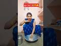 सूरत देखी है अपनी 🤪🤣#ytshorts #viralshortvideo #funnyshort #trending #shortsfeed