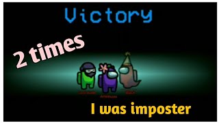How To Play Among Us Game||I Was Imposter How To Play Among Us Game||I Was Imposter