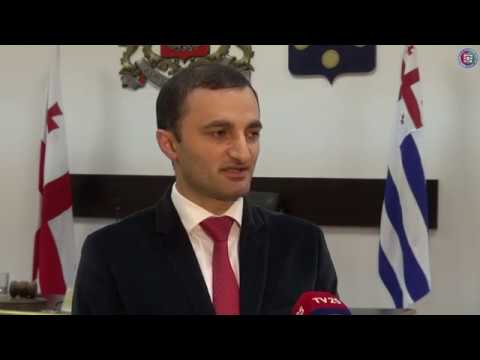 2018 წლის ბიუჯეტის კანონის პროექტი მიღებულია