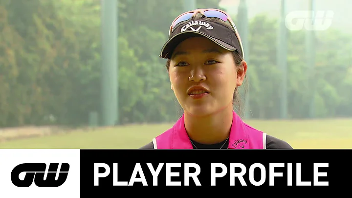 GW Player Profile: Kelly Tan