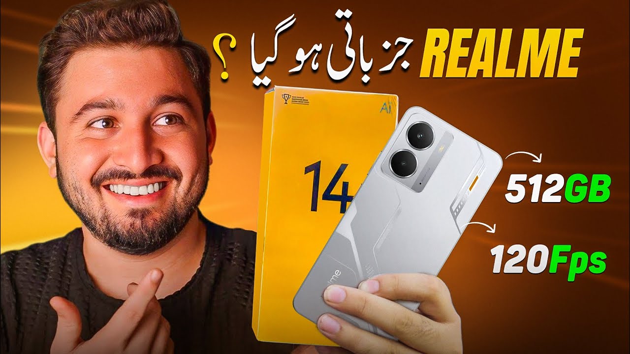 Realme 14 Unboxing  🇵🇰 | But Wait  ? 512GB , 120Hz Amoled , 90/120 FPS PUBG Test 🎮