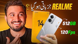 Realme 14 Unboxing 🇵🇰 | But Wait ? 512GB , 120Hz Amoled , 90/120 FPS PUBG Test 🎮