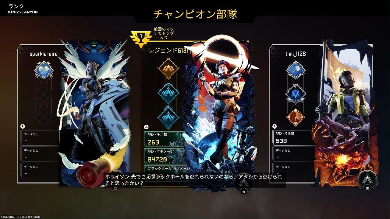 Apex Legends_20260508020439 - YouTube