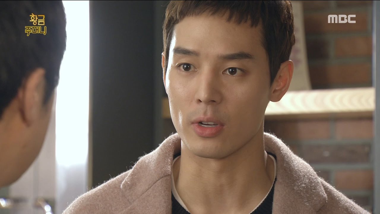 golden pouch 32 lee sunho take my sam upon it golden pouch 32 lee sunho take my sam upon it