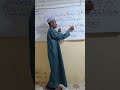 قال إني عبد الله أتاني الكتاب تعليم علي طريقة الشيخ الحصري رحمه الله   