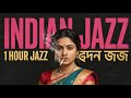 Indian Jazz In The Alternative Universe 1 Hour Authentic Jazz Session 