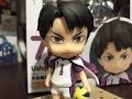 Wakatoshi Ushijima Nendoroid Closer Look