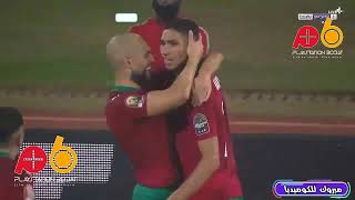 مونتاج مضحك لمبارة المنتخب المغربي ضد الملاوي