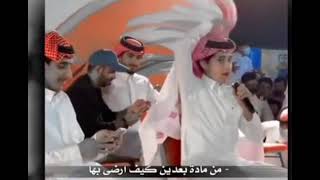 يالله يا ربي عليك الاتكال