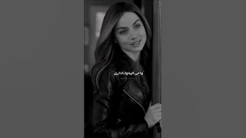 حبيبي ولا على باله عمرو دياب حالات واتس 