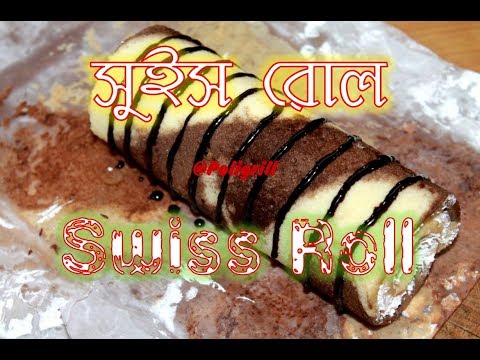 ভিডিও: 