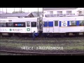 数十年ぶり？松浦鉄道　左石駅折り返し運転 の動画、YouTube動画。